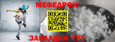 наркотики Кунгур