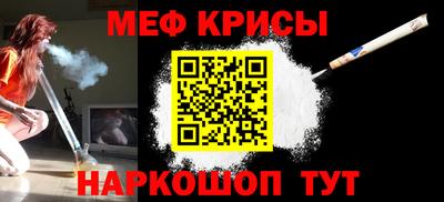 кокс Кулебаки