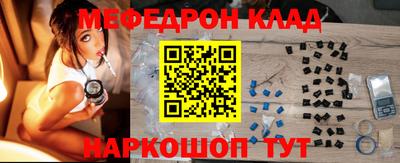 Альфа ПВП Кумертау