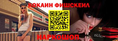 кокс Кулебаки