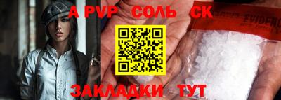 кокс Кулебаки
