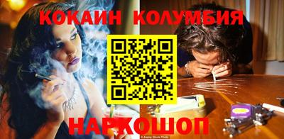кокс Кулебаки