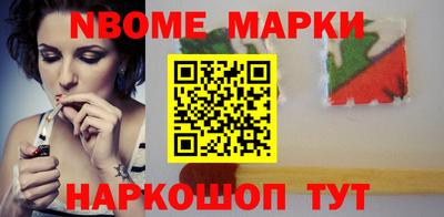 кокс Кулебаки