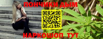 кокс Кулебаки