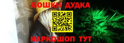 кокс Кулебаки