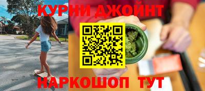 кокс Кулебаки