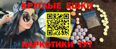 Альфа ПВП Кумертау