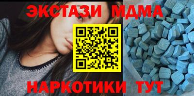 кокс Кулебаки