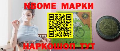 Альфа ПВП Кумертау