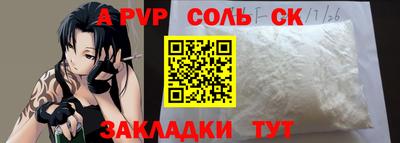 кокс Кулебаки