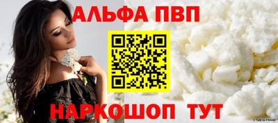 наркотики Кунгур