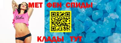 Альфа ПВП Кумертау