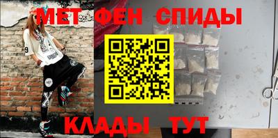кокс Кулебаки