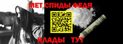 кокс Кулебаки