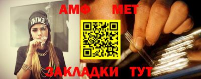 кокс Кулебаки