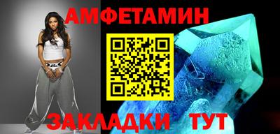 Альфа ПВП Кумертау
