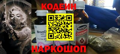 кокс Кулебаки