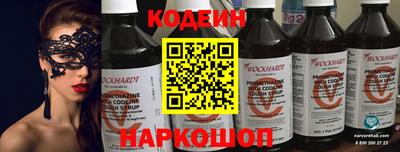 Альфа ПВП Кумертау