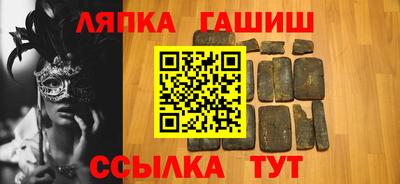 наркотики Кунгур