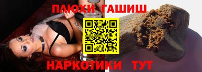 кокс Кулебаки