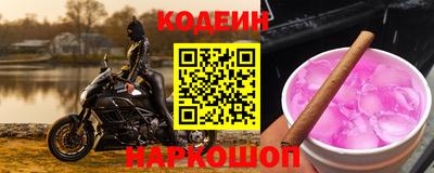 кокс Кулебаки