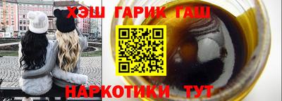 Альфа ПВП Кумертау