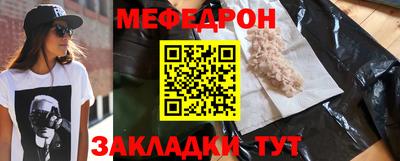 Альфа ПВП Кумертау