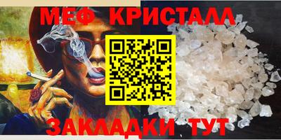 Альфа ПВП Кумертау