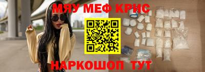 Альфа ПВП Кумертау