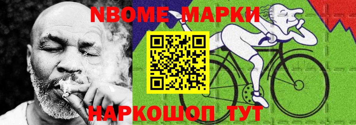 Лсд 25 экстази кислота  Лсд 25 экстази ecstasy  Донецк  Вход с VPN 